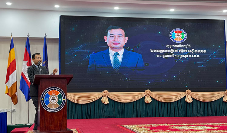 MISTI pushes stronger research-industry links to drive growth